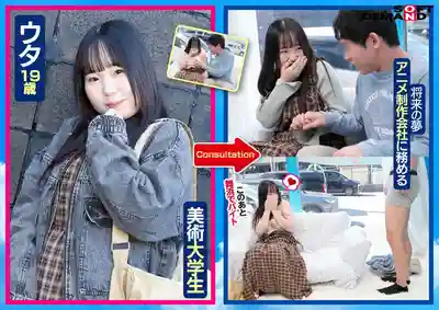 SDMM-237 魔鏡號 善良巨乳女大學生幫處男破處到臉紅！超豐收！胸圍全部G罩杯以上！的劇照3