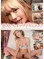 PKPD-288 戀人甜蜜紀實 性格&身材&色氣潛力120分 讓所有男人都淪陷的一整天甜蜜約會 ~ 五十嵐星蘭的劇照18
