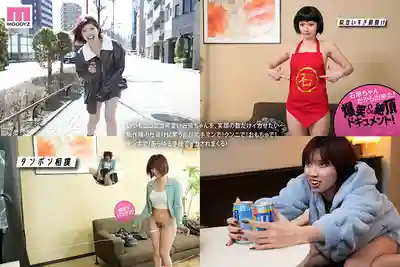 MIDA-747 絕對不能笑的秒插活塞中出24小時！ ~ 石原希望的劇照9
