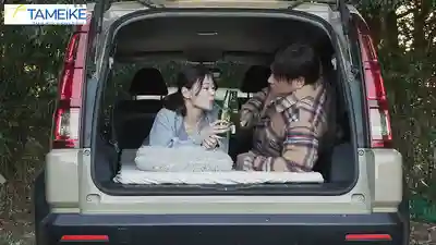 MFYD-174 身材個性床技全滿分的完美愛人 帳篷裡車裡露天風呂裡貪婪交纏的一日露營偷情中出造人紀錄 ~ 壇玲奈的劇照9