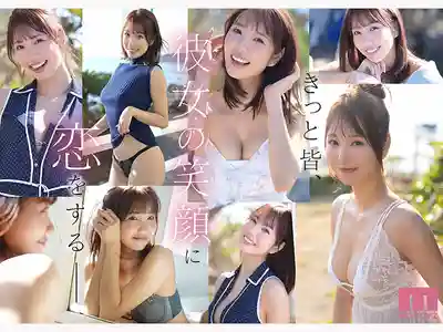 MIKR-117 你會愛上這個笑容 顏值身材床技全頂級 百年一遇的漂亮姊姊AV出道的劇照7