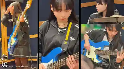 MUFR-011 跟普通女性朋友越線的那一天 ~追逐樂團夢想的同班女貝斯手~的劇照16