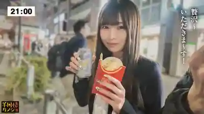MIUM-1359 【超強膣壓】和豐滿銀行OL女友素顏居家服貪婪交纏 只有我能看到的笑容、發騷臉、高潮臉…膣壓強到假陽具都夾住拔不出來！中出後繼續二連戰的深夜 到被早安口交榨乾的清晨 秘密情侶自拍投稿【半同居女友】的劇照19