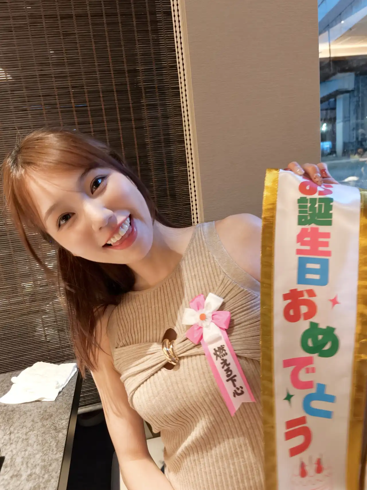 白川美玲第34張寫真