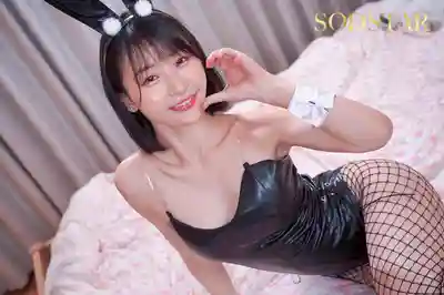 START-627 別人的男人最棒了! 魔性兔女郎專門勾引已婚和有女友的男客 逆NTR無套交配 ~ 宮島芽衣的劇照5