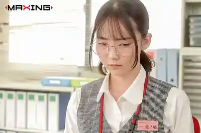 MXGS-1440 平時地味的女職員 背地裡竟是榨乾上司和同事精子的囂張淫亂痴女 ~ 美之岛惠理的劇照15