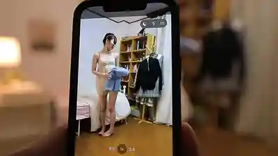 NACT-171 幫朋友偷拍姐姐洗澡 卻撞見她在瘋狂自慰…色氣爆表的裸體讓我忍不住趁她熟睡多次中出的近親相姦實錄 ~ 響蓮的劇照14