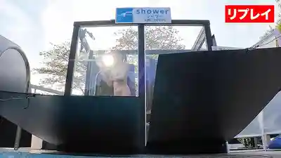 SGKI-106 公共淋浴間突然變透明？公然羞恥全裸逃脫遊戲的劇照8