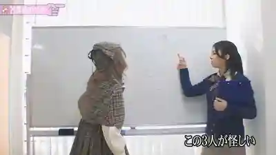 FTHTD-223 【學園&偵探AV企劃】AV拍攝現場幕後驚現殺人事件!? 混亂中救世主降臨!? 名偵探用肉體搜查逼近事件真相! ~ 有村希的劇照14