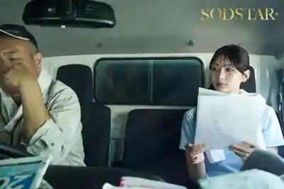 START-624 配送途中NTR 美貌新婚人妻跟著老司机送货 結果在車裡被直接幹了 ~ 本庄鈴的劇照13