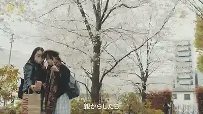 PTS-516 東京倒數計時 VOL.02 ~ 波多野結衣的劇照10