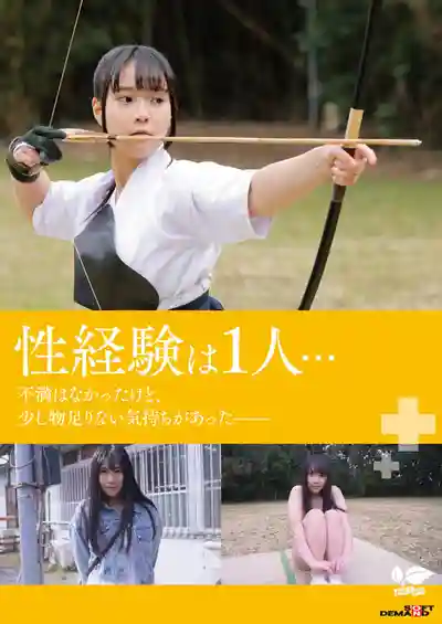 要結愛第2張寫真