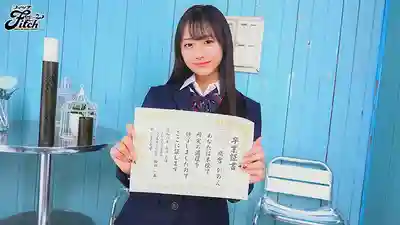 DEAB-007 畢業即出道 大小姐學校的絕美學生會長的劇照16