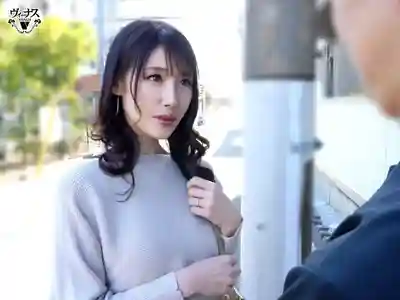 VEC-787 把一起打工的美人妻同事帶回家中出 ~ 葉月保奈美的劇照10