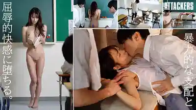 SAME-251 新婚的佐倉老師淪為全校第一問題學生的性玩具 ~ 櫻美櫻的劇照9