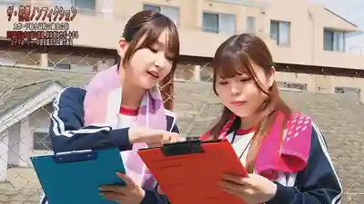 FTHTD-192 體育弱校女經理在強化合宿時幫男隊員洩火是本校的傳統 ~ 依本詩織 大森優里的劇照15