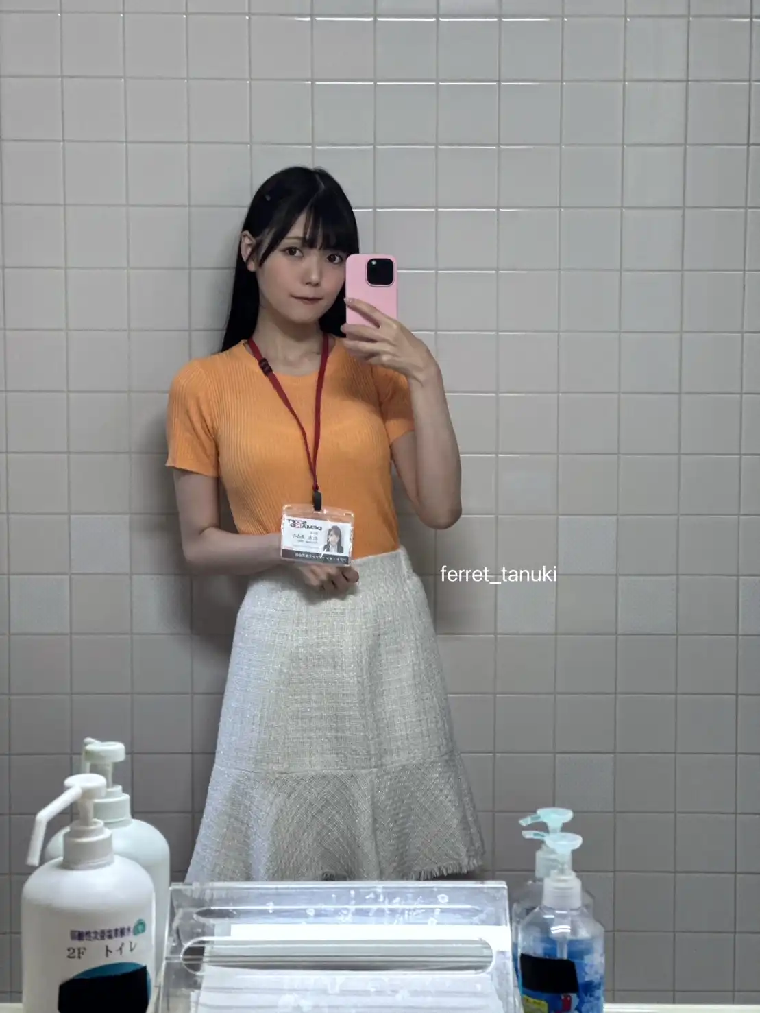 松永明里第126張寫真
