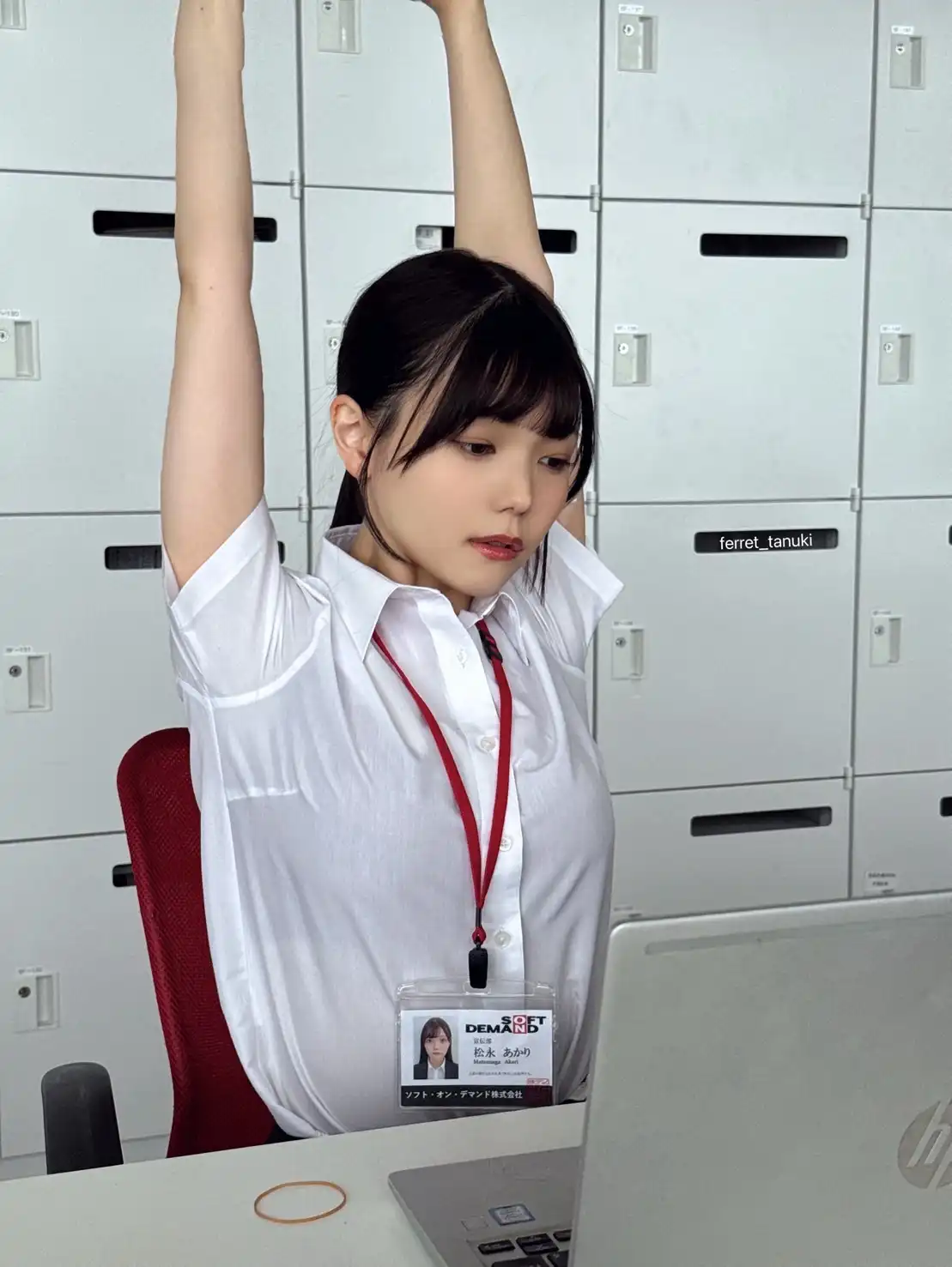 松永明里第133張寫真