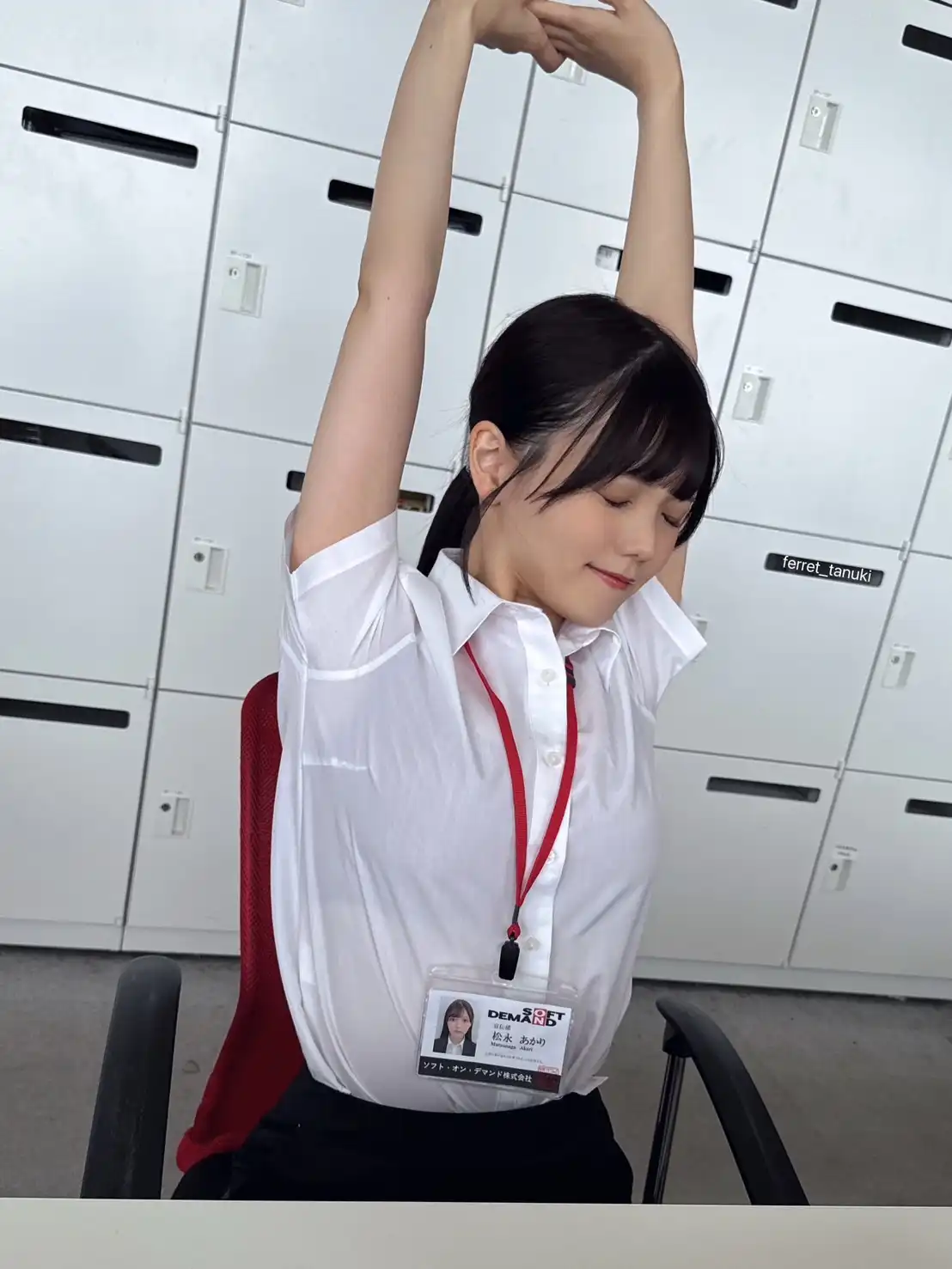 松永明里第98張寫真