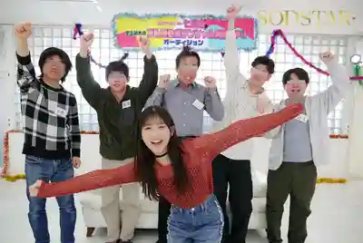 START-625 與素人男獨處同衣同食同住同睡 史上最強騷力全開挑戰最大被射次數SP! 合計16發! ~ 七瀨溫的劇照14