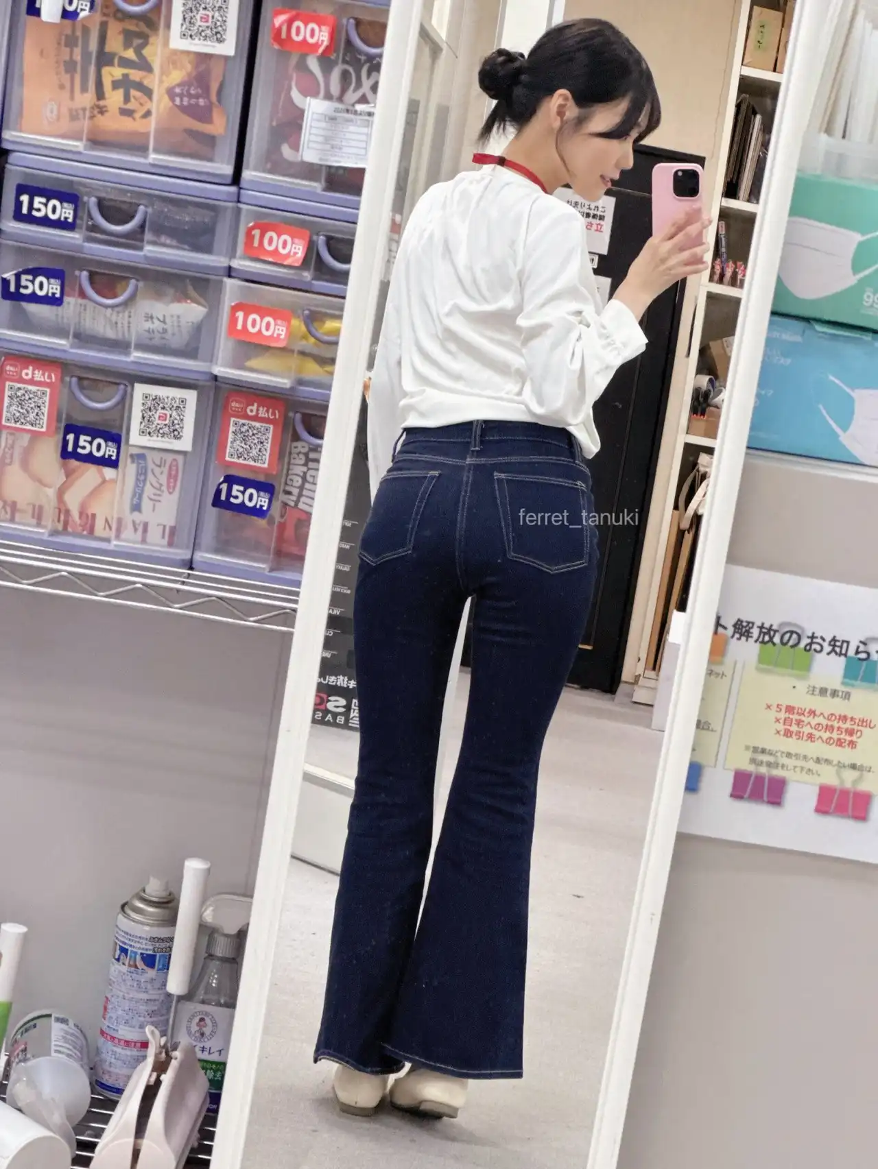 松永明里第28張寫真