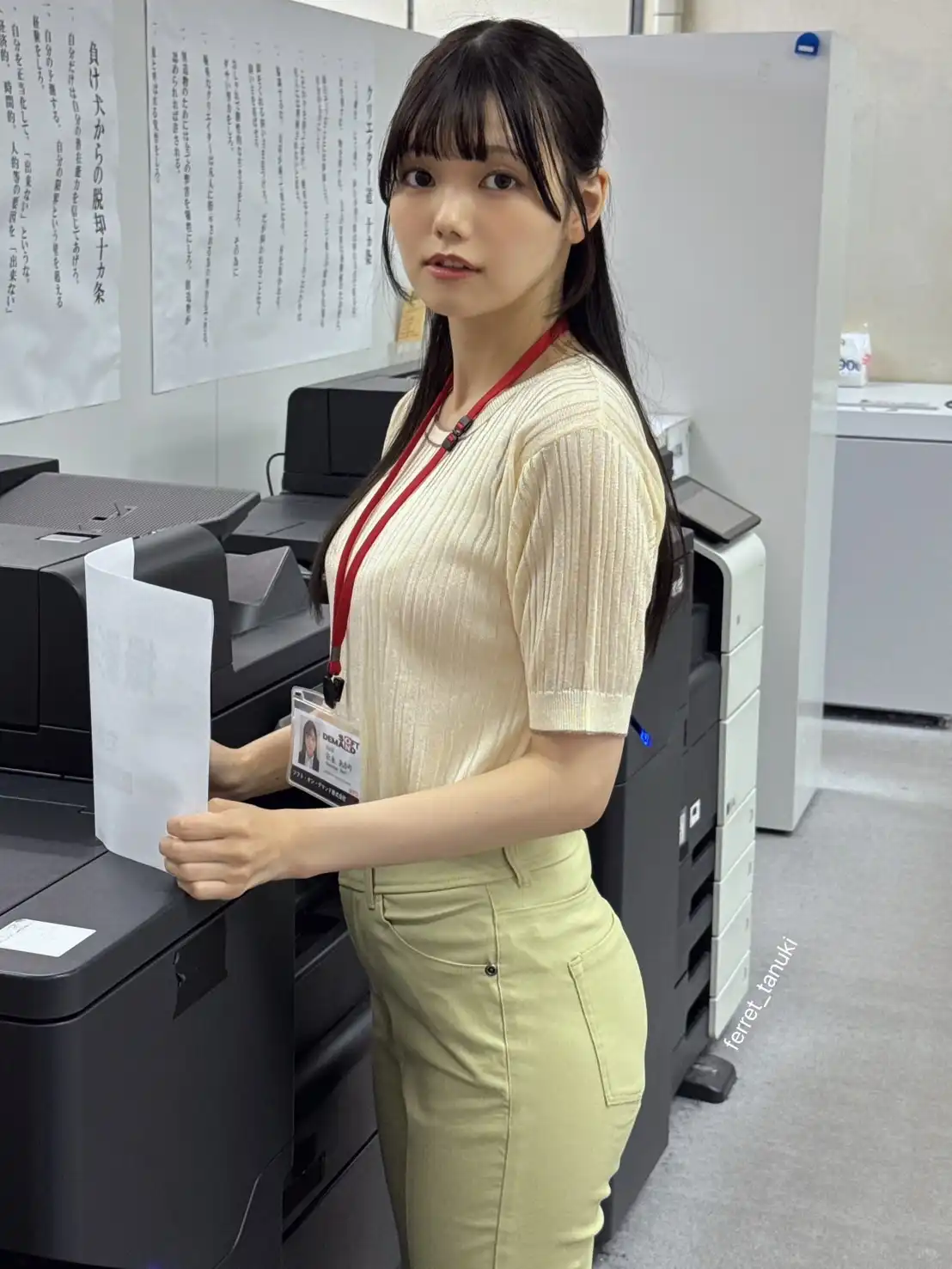 松永明里第95張寫真