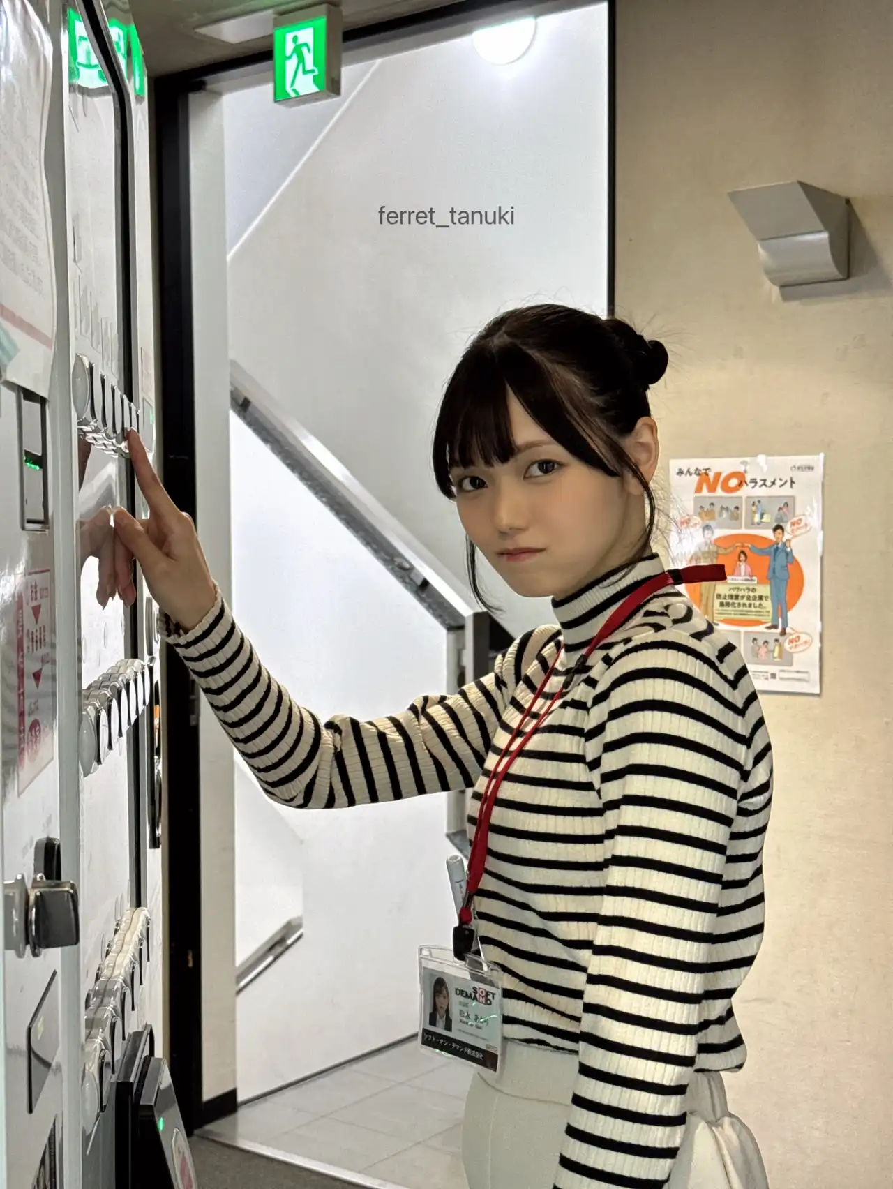 松永明里第63張寫真