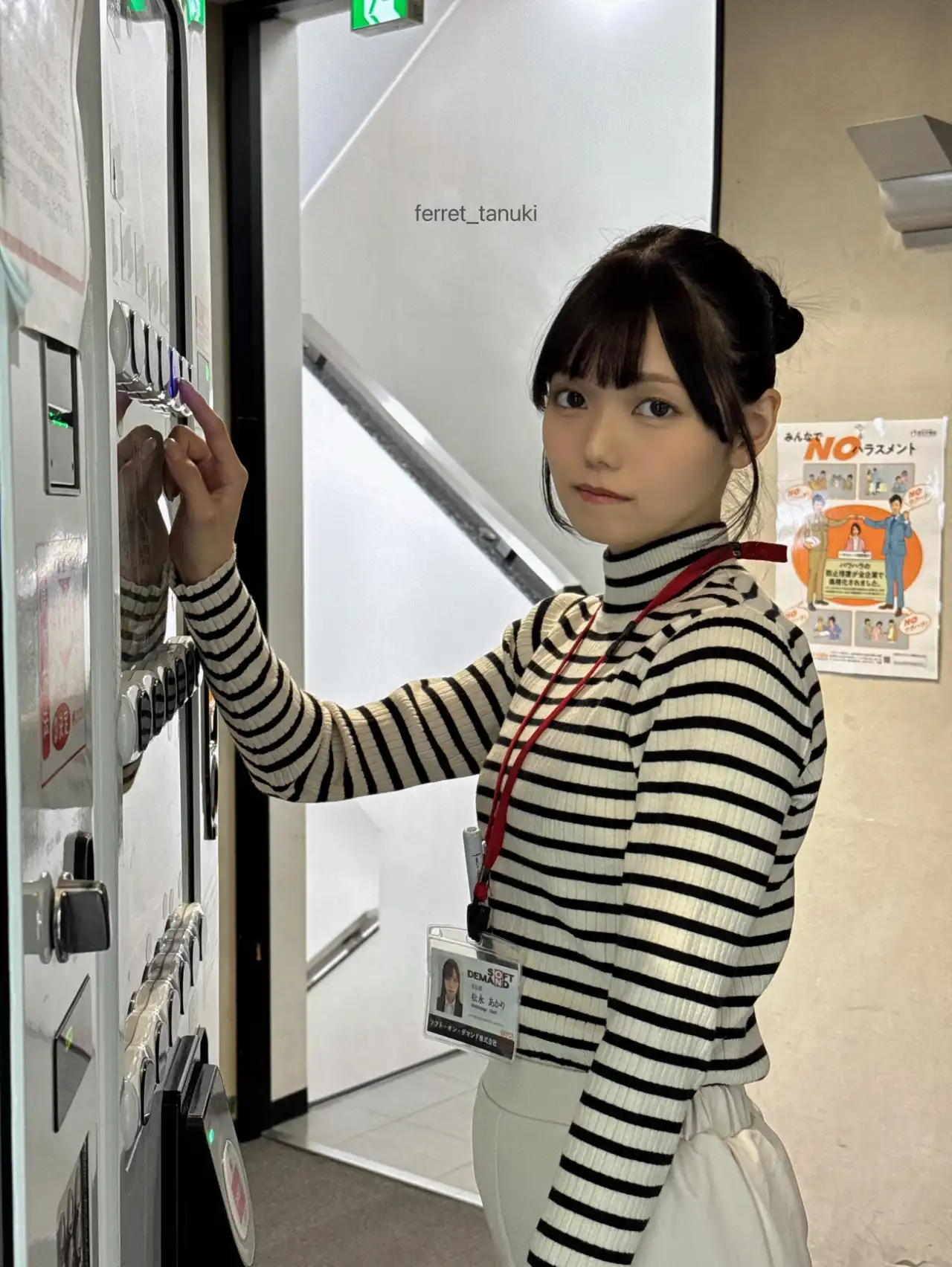 松永明里第62張寫真