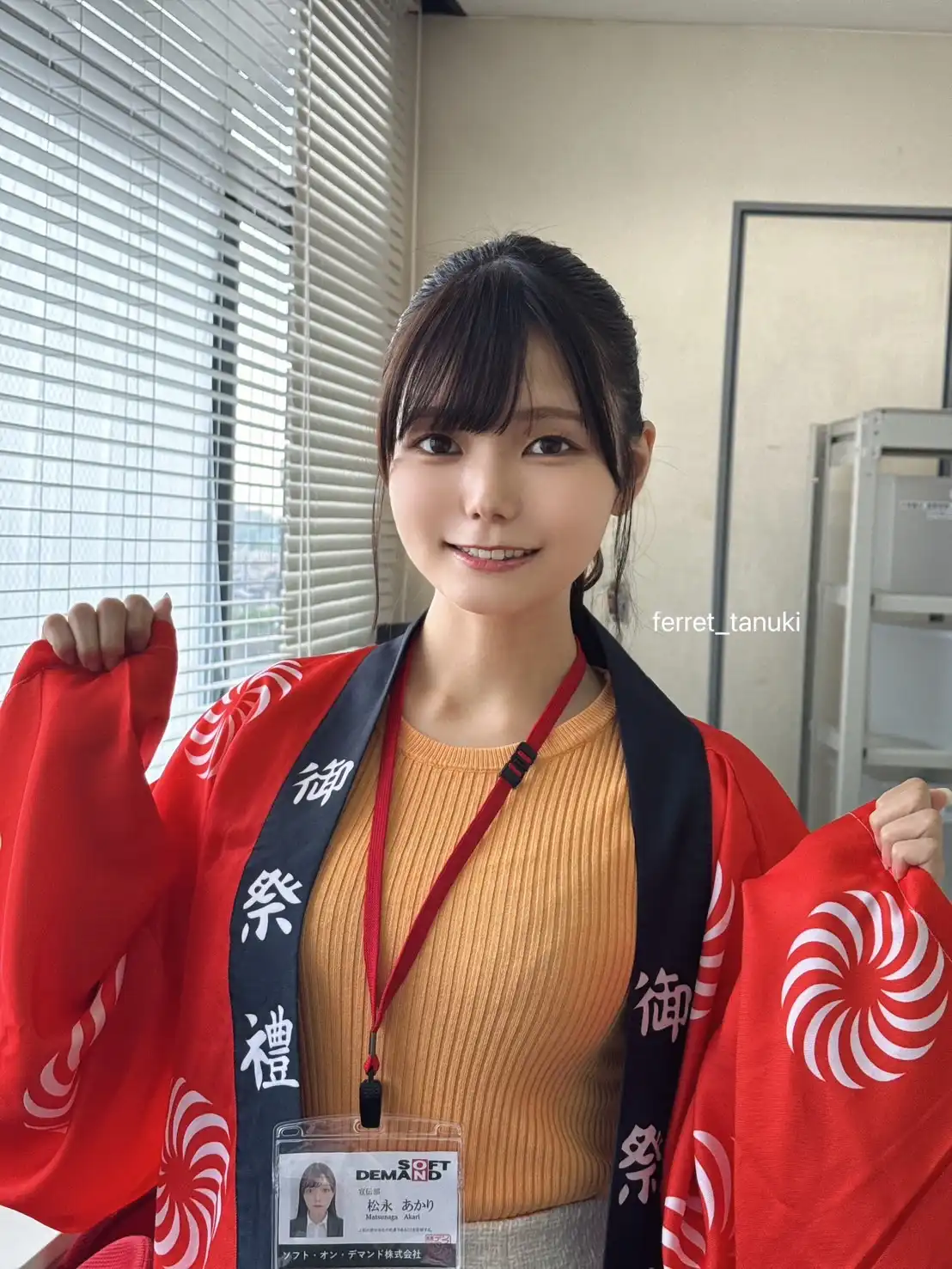 松永明里第135張寫真
