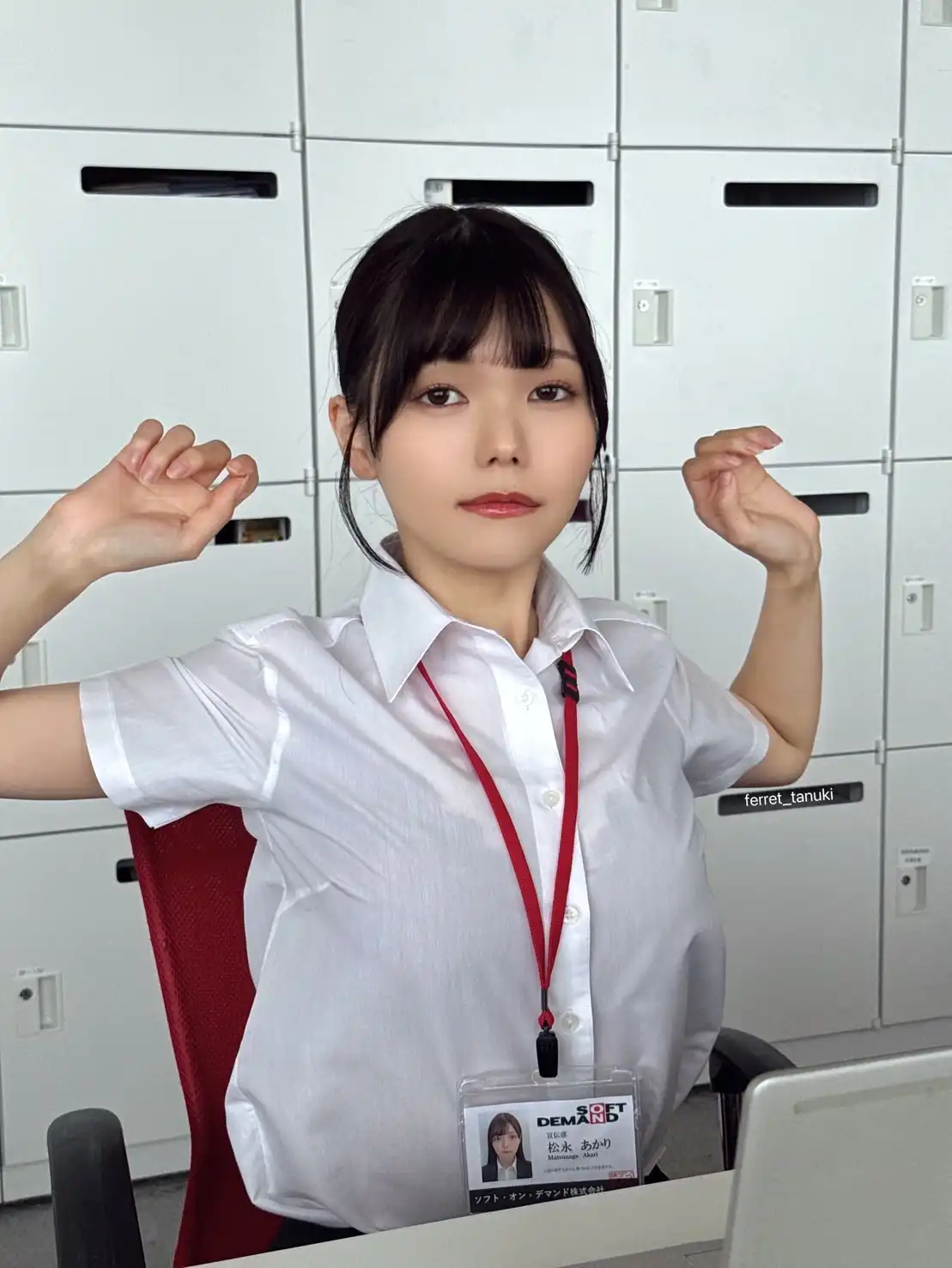 松永明里第132張寫真
