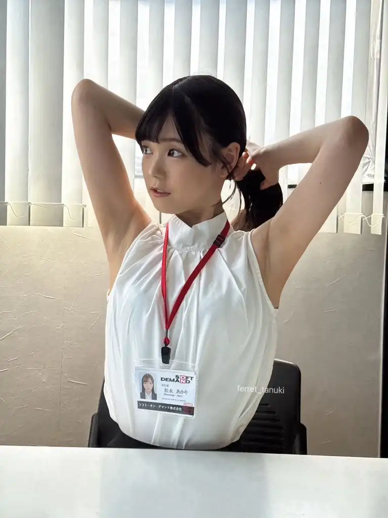 松永明里第189張寫真