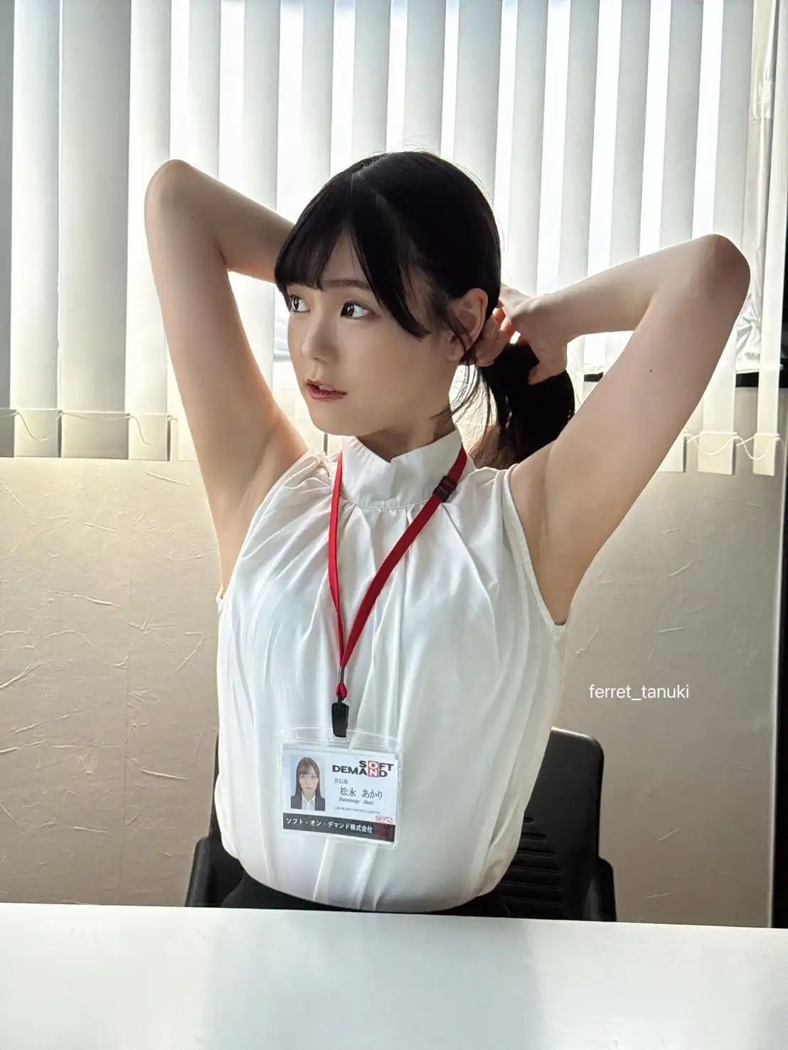 松永明里第131張寫真
