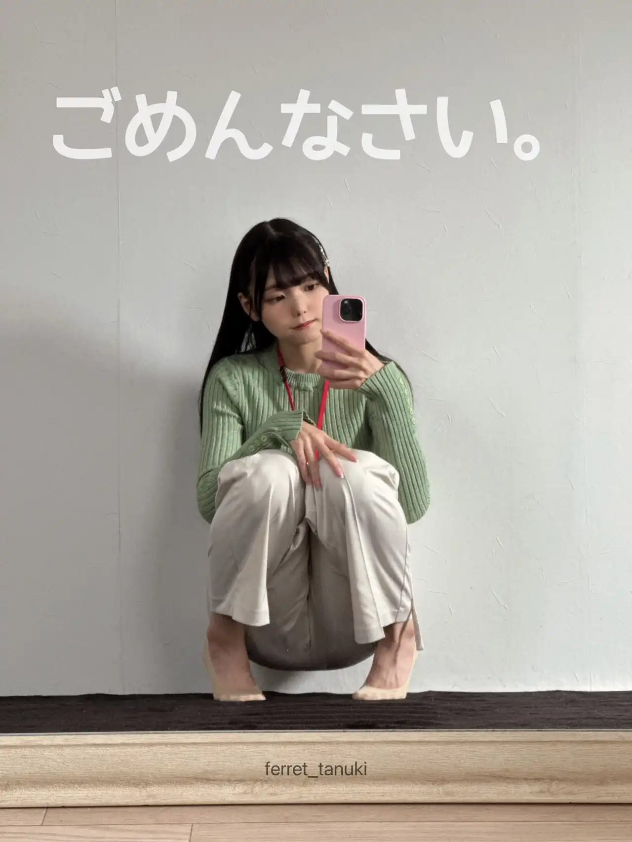 松永明里第61張寫真