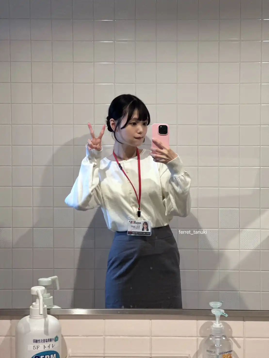 松永明里第106張寫真
