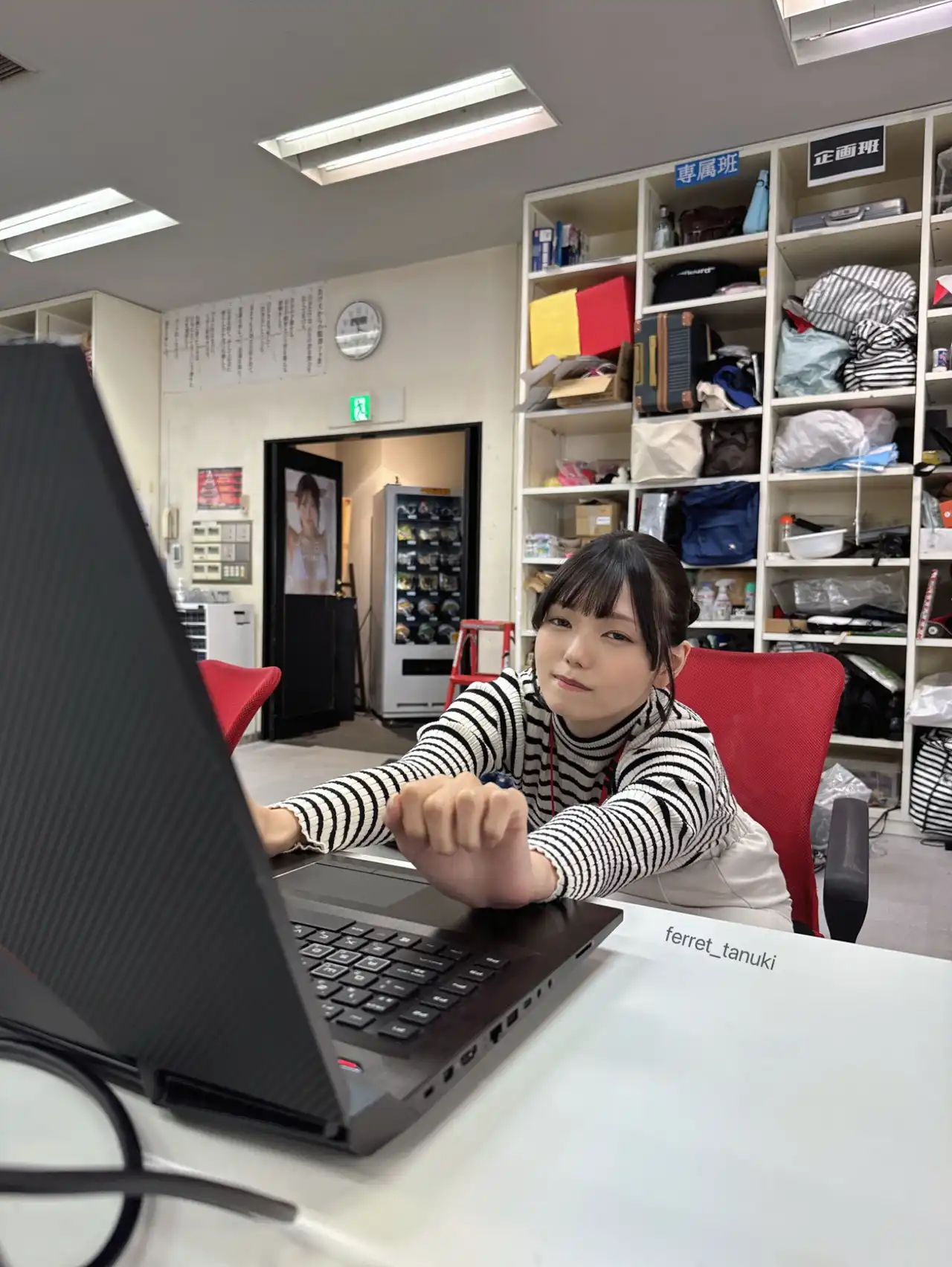 松永明里第56張寫真