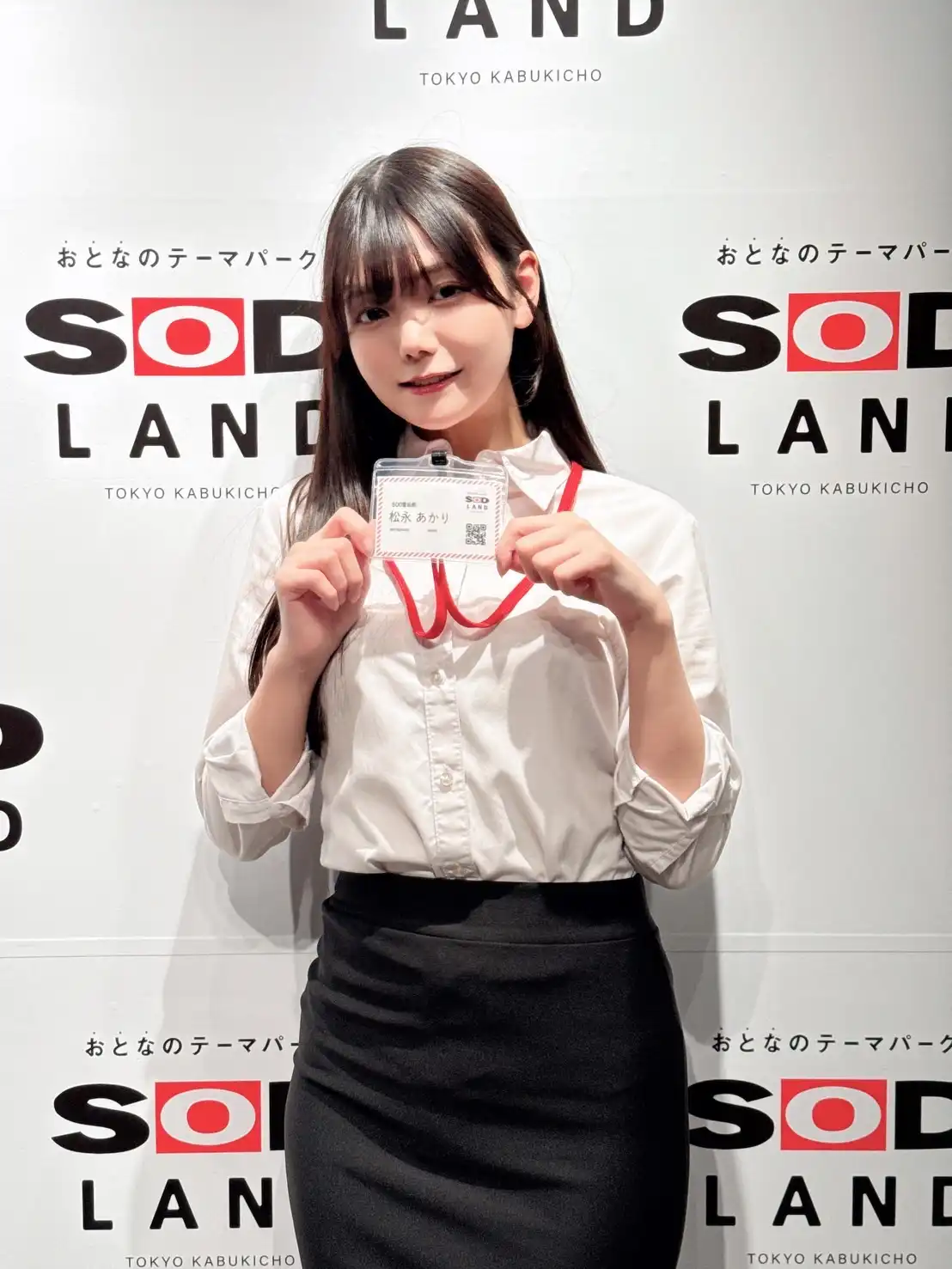 松永明里第173張寫真
