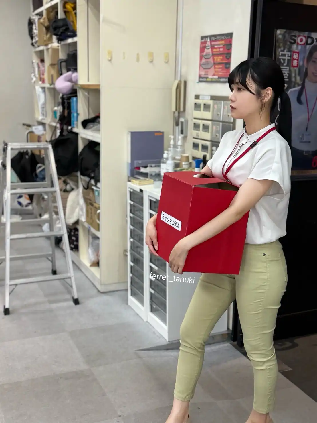 松永明里第165張寫真