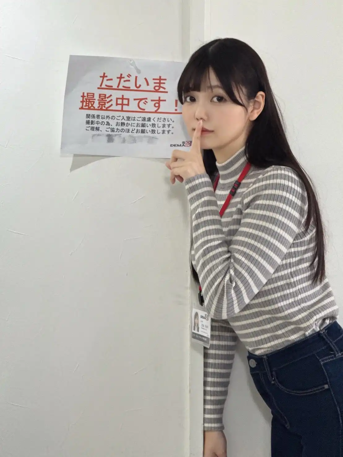 松永明里第175張寫真