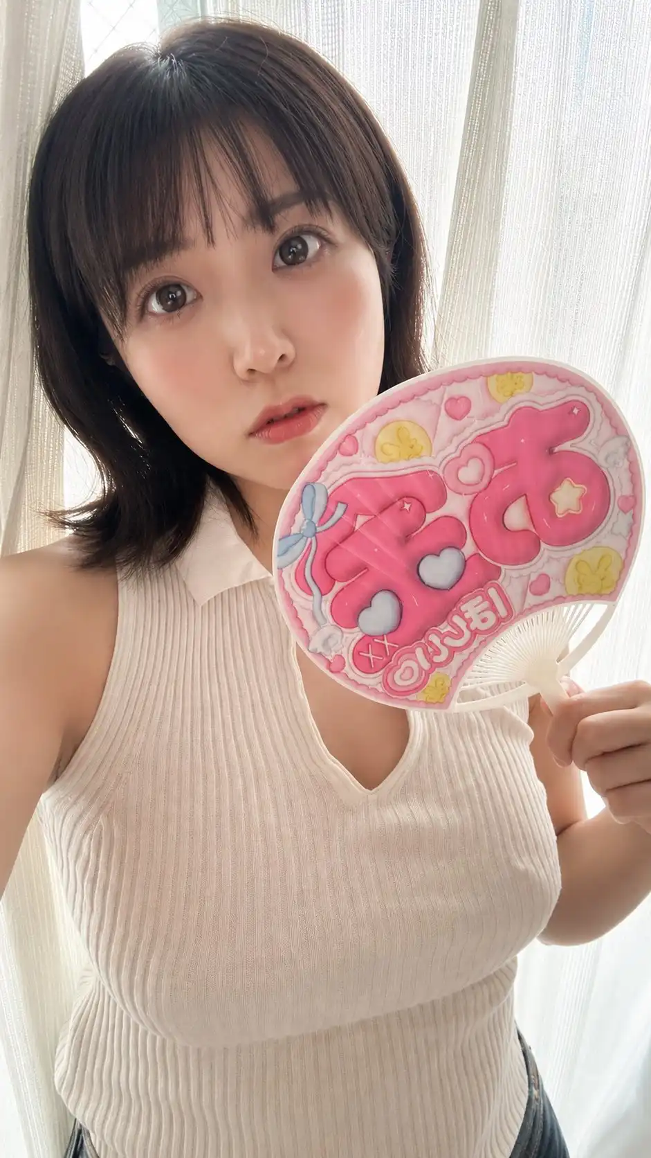 里美百音第44張寫真