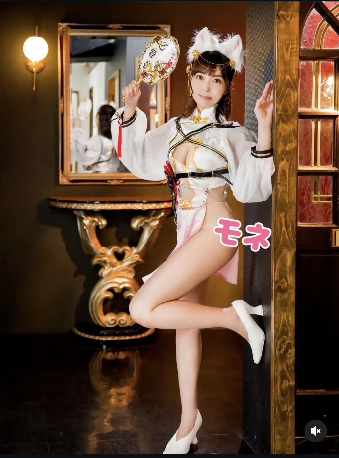 里美百音第19張寫真