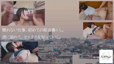 NSODN-024 鄉下進京追夢的帥氣系女孩被都市玩壞 沉溺做愛的貼身跟拍實錄的劇照3