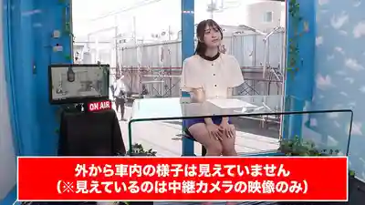 SGKI-103 魔鏡號 立志當女主播的高學歷女大學生限定 戶外大螢幕直播女主播實況挑戰 邊直播邊被搞到潮吹的劇照7