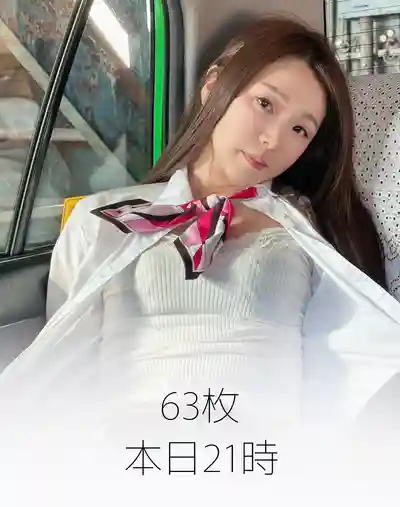 春木蘭子第2張寫真