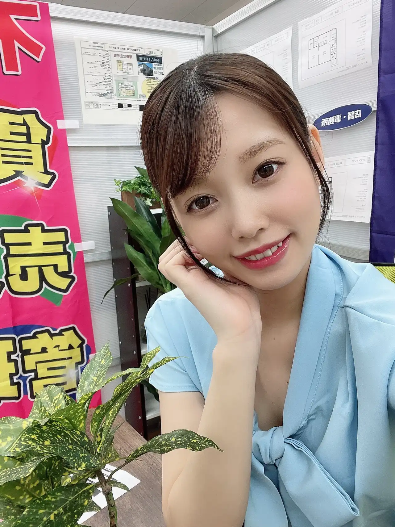 廣仲南第5張寫真