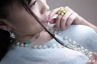 1PON-050821_001 濃厚接吻與肉體交纏 ~ 桜井綾音的劇照13