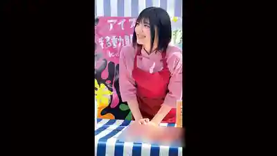 HRSM-159 超可愛冰淇淋車小姐姐好想讓她懷上 濃厚鮮奶油種付猥褻4人的劇照16