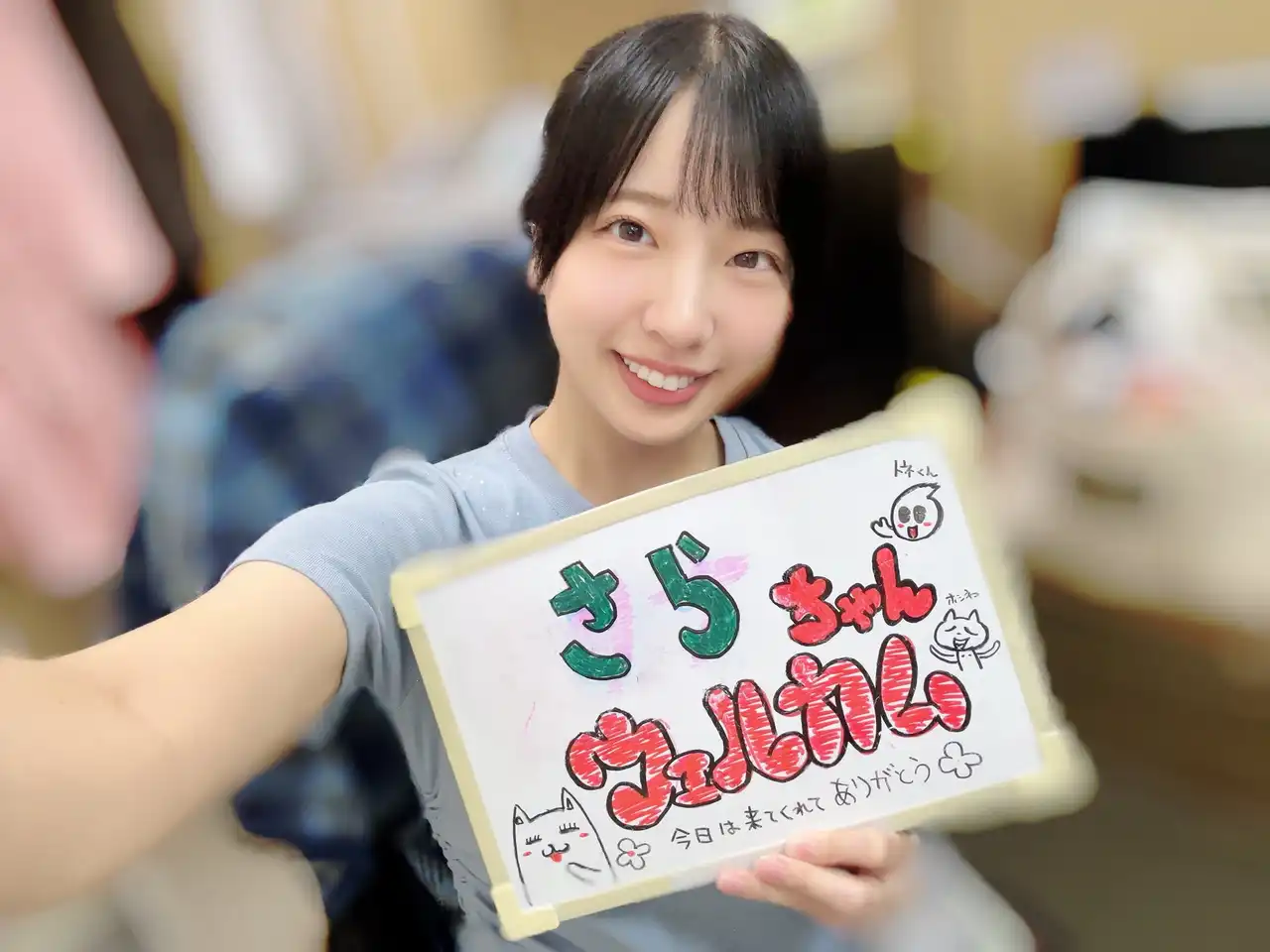 一色沙羅第34張寫真