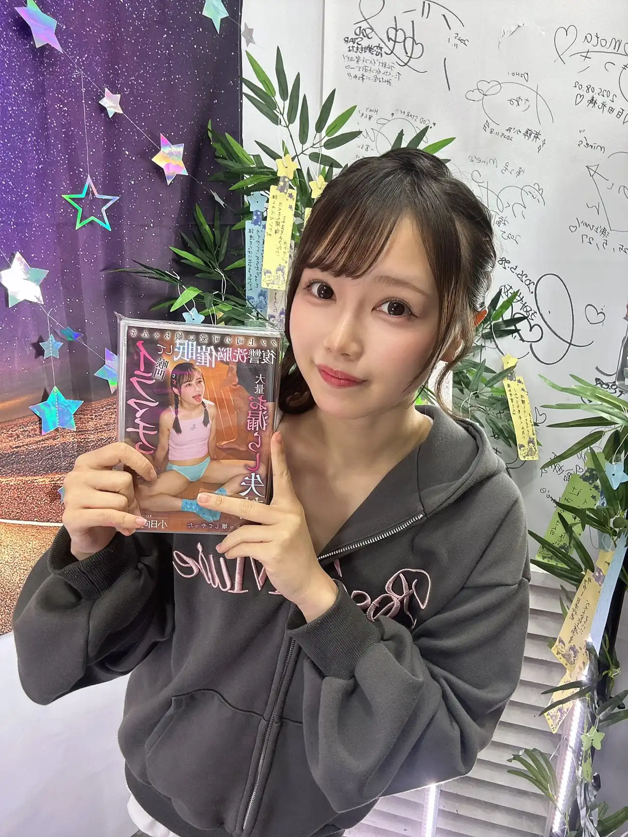 小日向愛琉第33張寫真