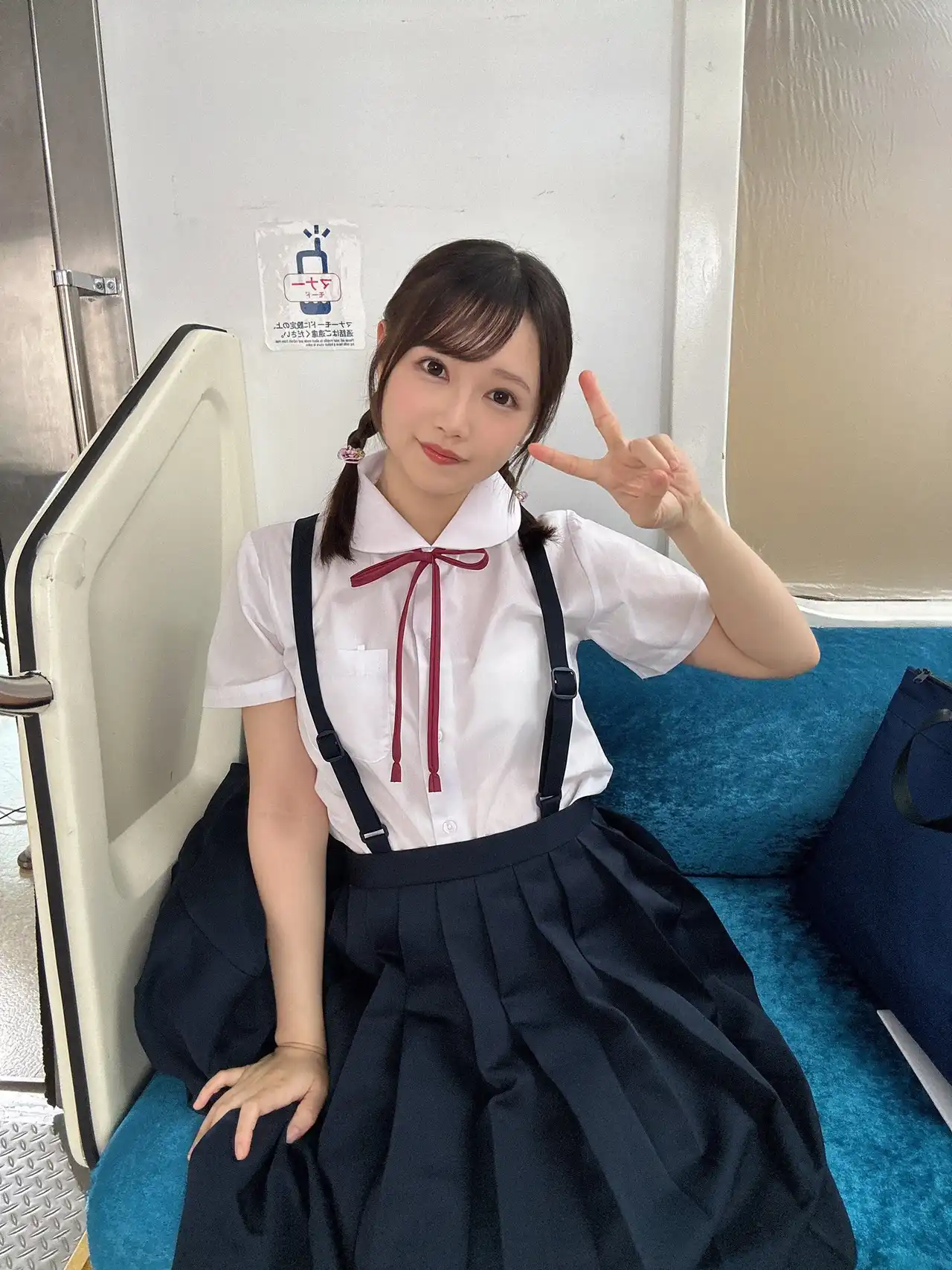 小日向愛琉第38張寫真