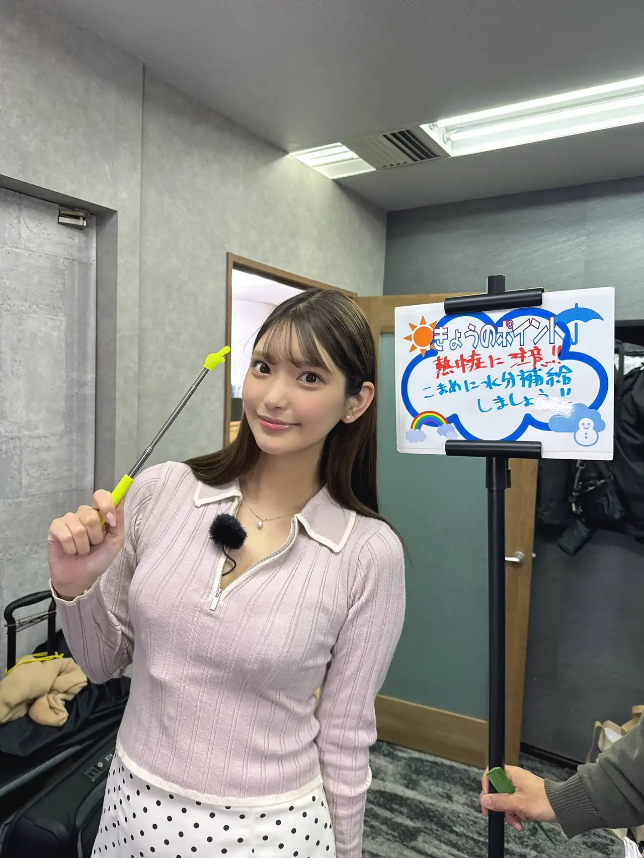 倉木華第188張寫真